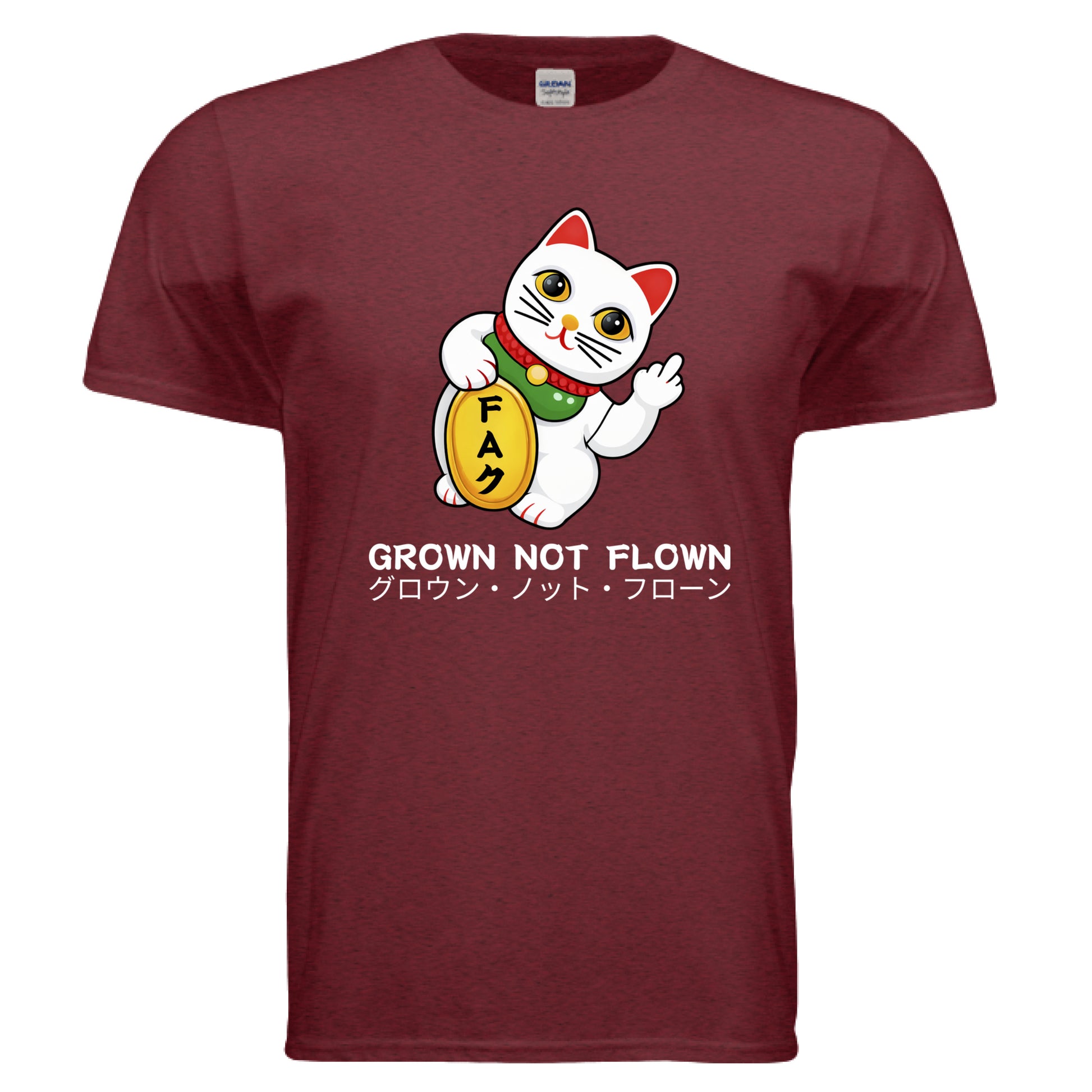 ANTIQUE CHERRY RED - FRONT