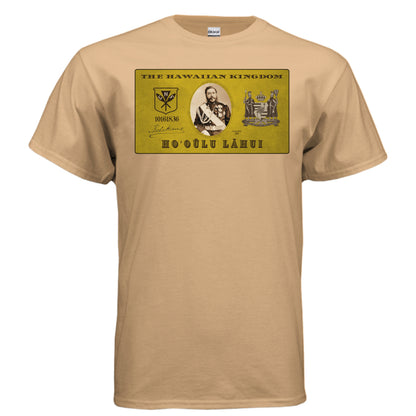 OLD GOLD - FRONT
