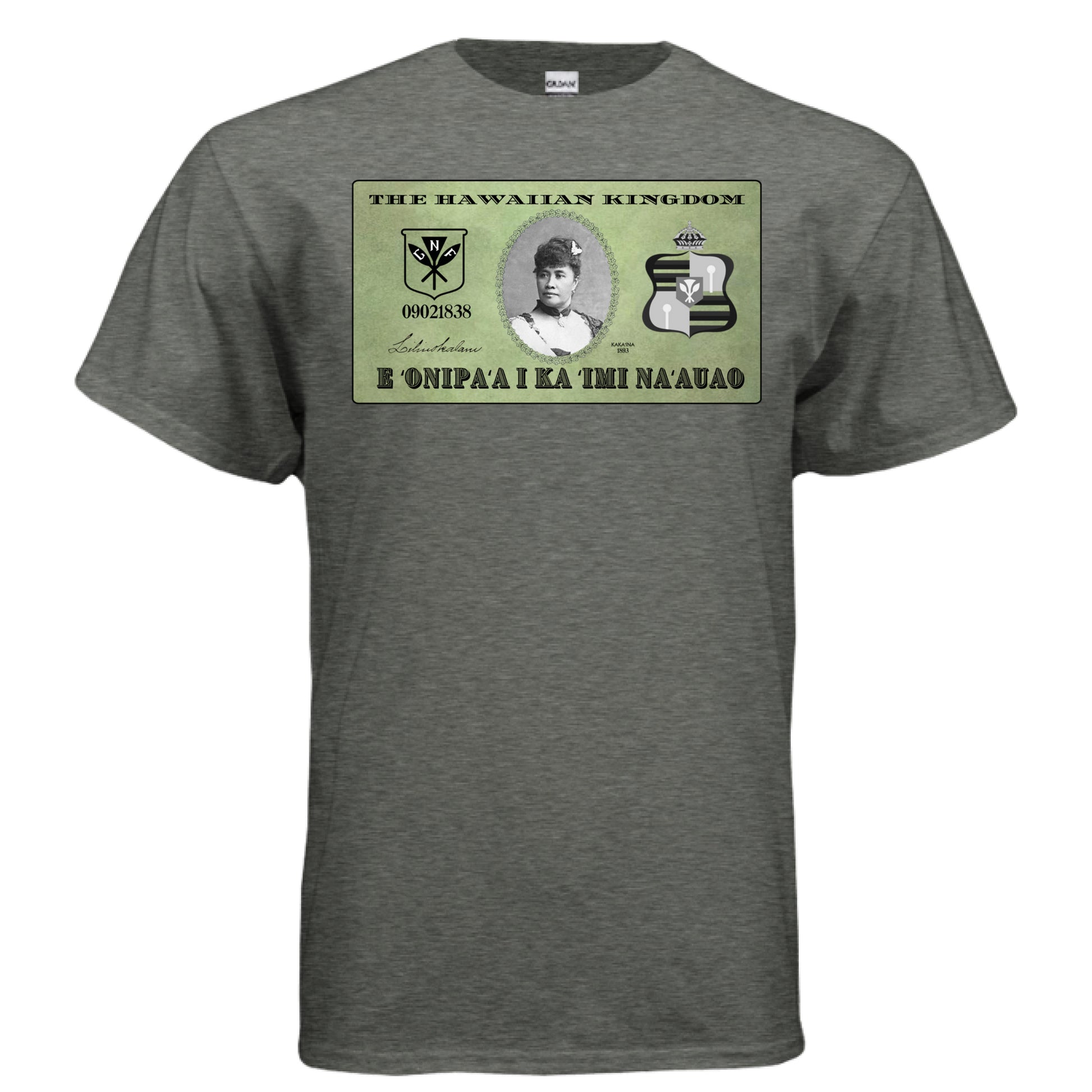 HEATHER MILITARY GREEN - FRONT